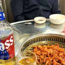 왓다숯불꼼장어 | 자양역 야장 맛집 추천 왓다숯불꼼장어구이 숯불닭발 내돈내산 후기
