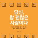 휴리아힐링센터 이미지