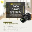 AI를 활용한 인스타그램 마케팅 활용법 이미지