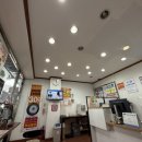 스피드메이트 토평점 이미지