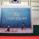 중앙문해교실 이미지