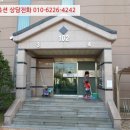 월곶해안로 이미지