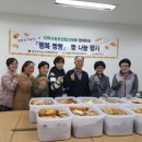 신인동 주민센터 이미지