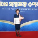 정해숙