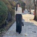 에스소프트 (S soft) | 겨울 울 팬츠 추천 | 스텝어라운드 소프트 울 와이드 팬츠 차콜 후기