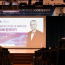 찾아가는 인공지능 이미지