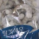 고래밥상 이미지