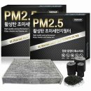 153 PC 이미지