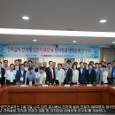 한국설비 이미지