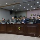 수도방위사령부