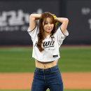 오유진 이미지