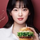 롯데리아 대전유성 이미지