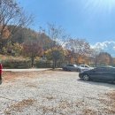 문수우체국(앞) 이미지