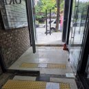 벨치과의원 이미지