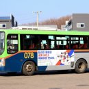 108-금촌2-108 이미지