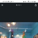 뮤엠영어신동아멜번영어교습소 | 동작 / 뮤엠영어 신동아멜번점 / 영어 잘가르쳐요