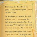 대전내동중학교 이미지