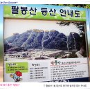 샤브작샤브작 이미지