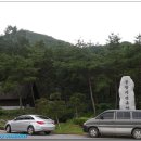 봉황자연휴양림 이미지