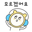 육쌤닷컴