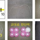 핑크프레임 이미지