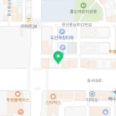 범미르부부한의원대전유성 이미지