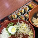 김밥365 - 구미시 신비로 19 | 🔥 칠곡 석적 쫄면 맛집 인정 김밥365 중리점 쫄면세트 솔직후기