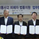 김천공단주유소