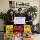 복정어린이집 이미지