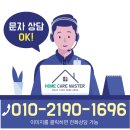 문노래연습장 이미지