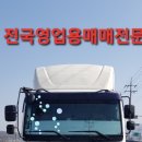 개인화물11