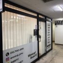 와썹뷰티 눈썹앤속눈썹펌 장한평점 | 와썹뷰티 눈썹앤속눈썹펌 본점 후기