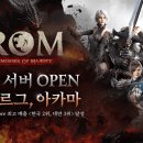 (주)레드랩게임즈 이미지