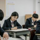 올림피아드영재센터학원 이미지