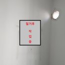 블루빌 이미지