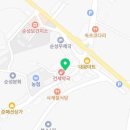 건세약국 이미지