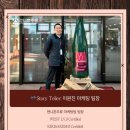 글라스샵(＃) 이미지