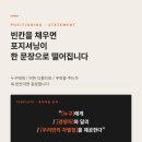 주식회사 브랜드커머스