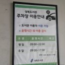 성복1로 164번길R | 성복도서관 영어독서레벨테스트｜SR테스트 무료 신청 방법, 9.19(금) 10시 시작. 후기와 활용법