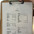 삼산곰장어조개구이