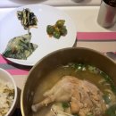 VIP산후조리원 네이버블로그