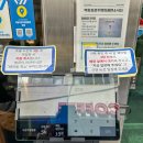 신기1 | 경주 명동 쫄면 본점 주말 웨이팅 주차 신기한 온쫄면 후기