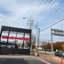 컴인워시 이미지