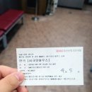 시크릿하우스 이미지