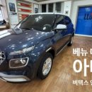 폴라버텍스 이미지