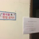 예술극장통 이미지