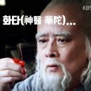 중구천 이미지