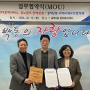 동백2동 행정복지센터 이미지