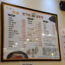 가마실천 이미지