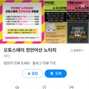 거북세차장 이미지